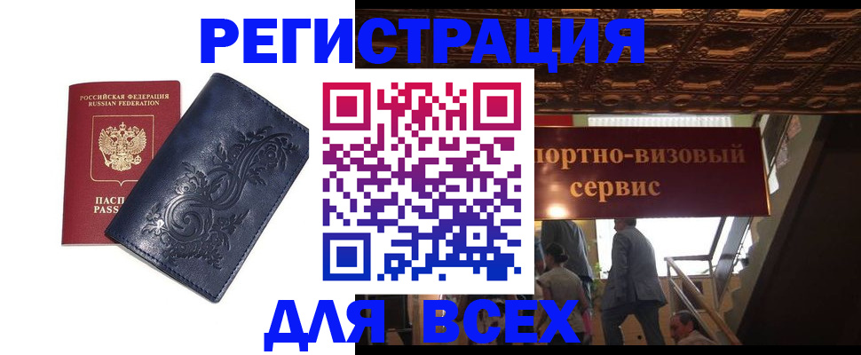 форма 3 в Лысьве